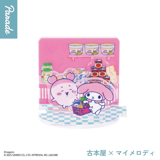 日本 Chiikawa x Sanrio characters 盲盒立牌 (簡款)