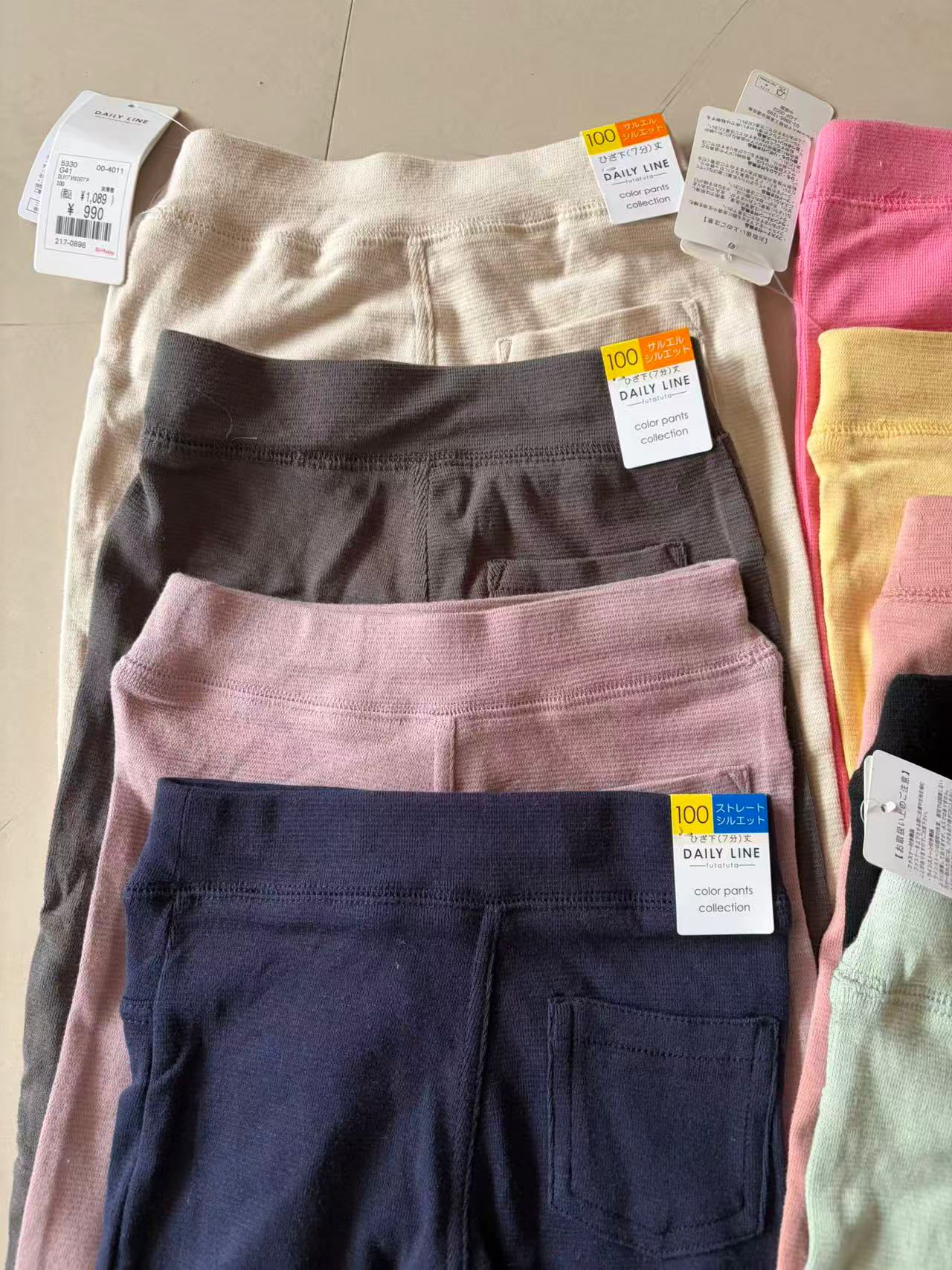 原單Futa高彈七分褲