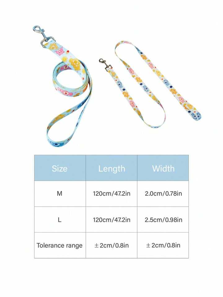 🌈Care Bears 🐻寵物牽繩 