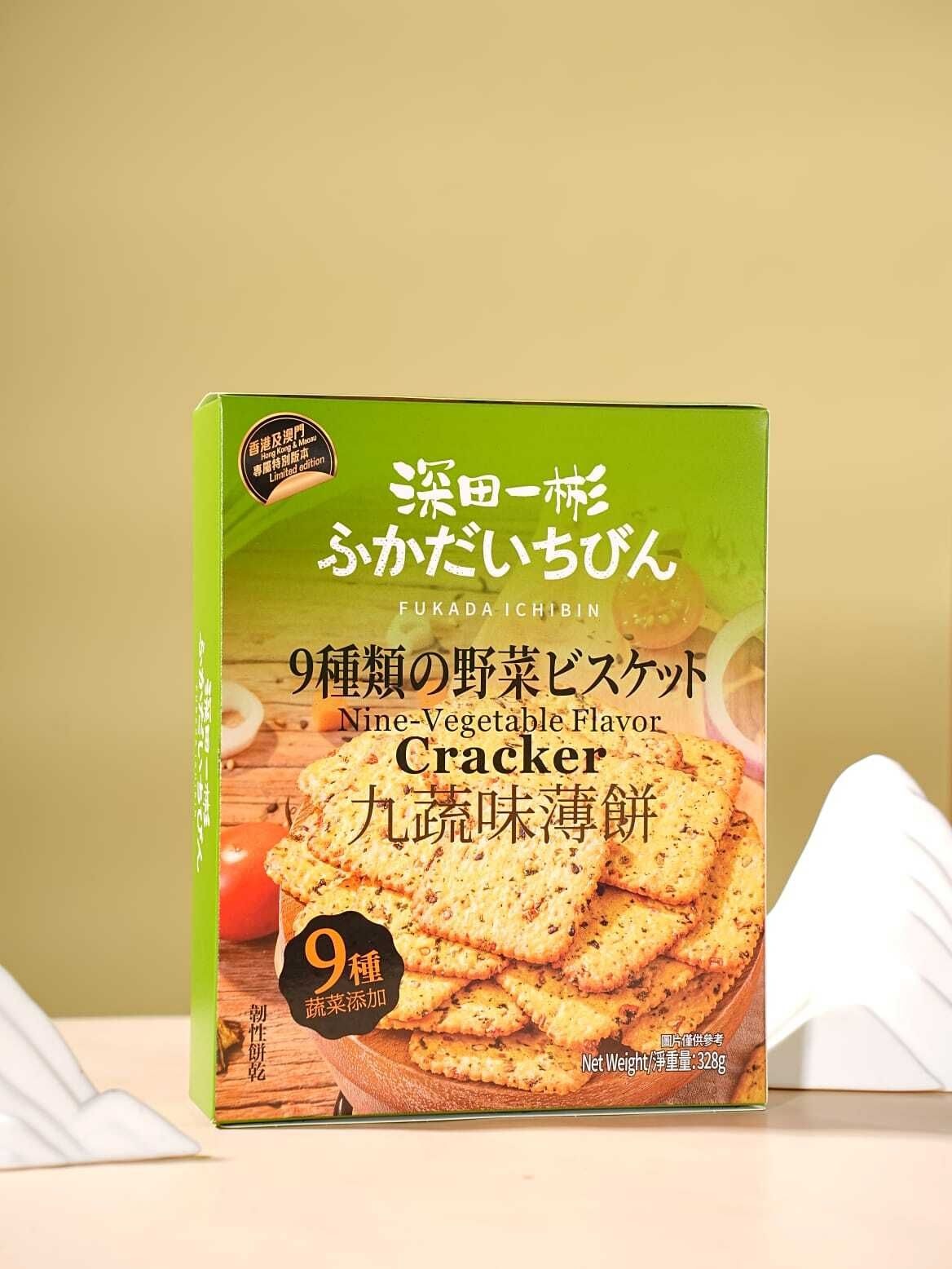 深田一彬九蔬味薄餅328克