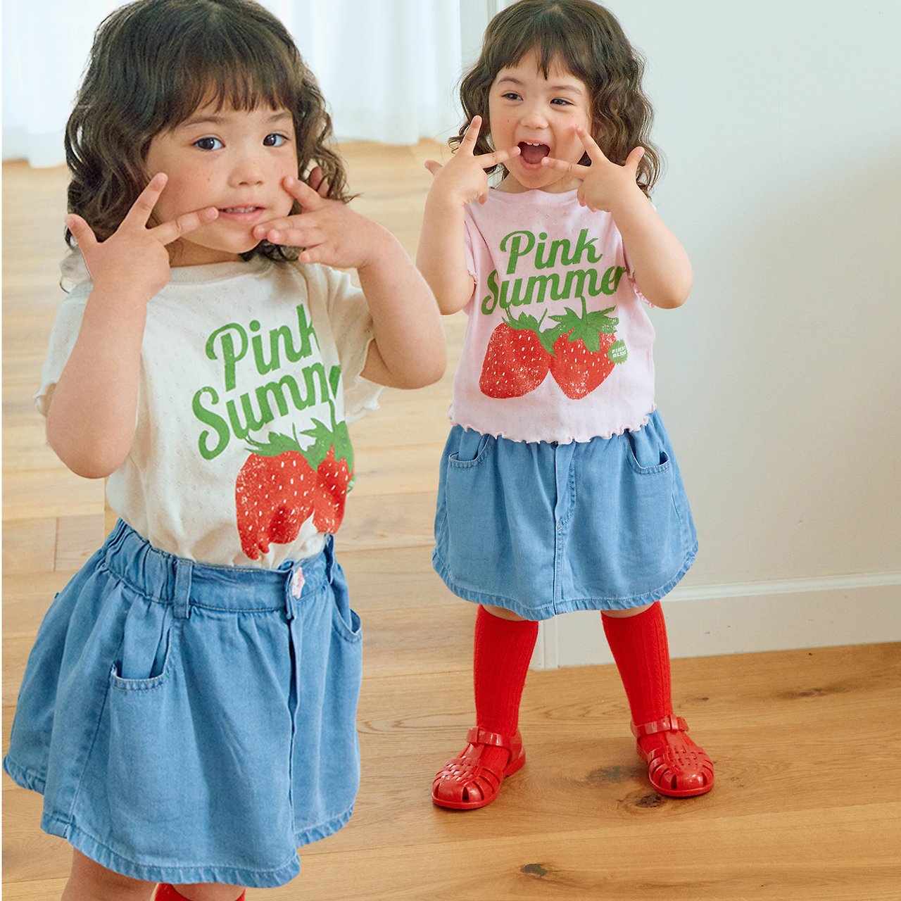 士多啤梨🍓 Top