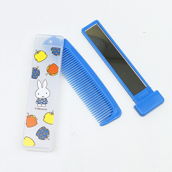 miffy my favourite dress 保溫飲品袋 DBM-3405