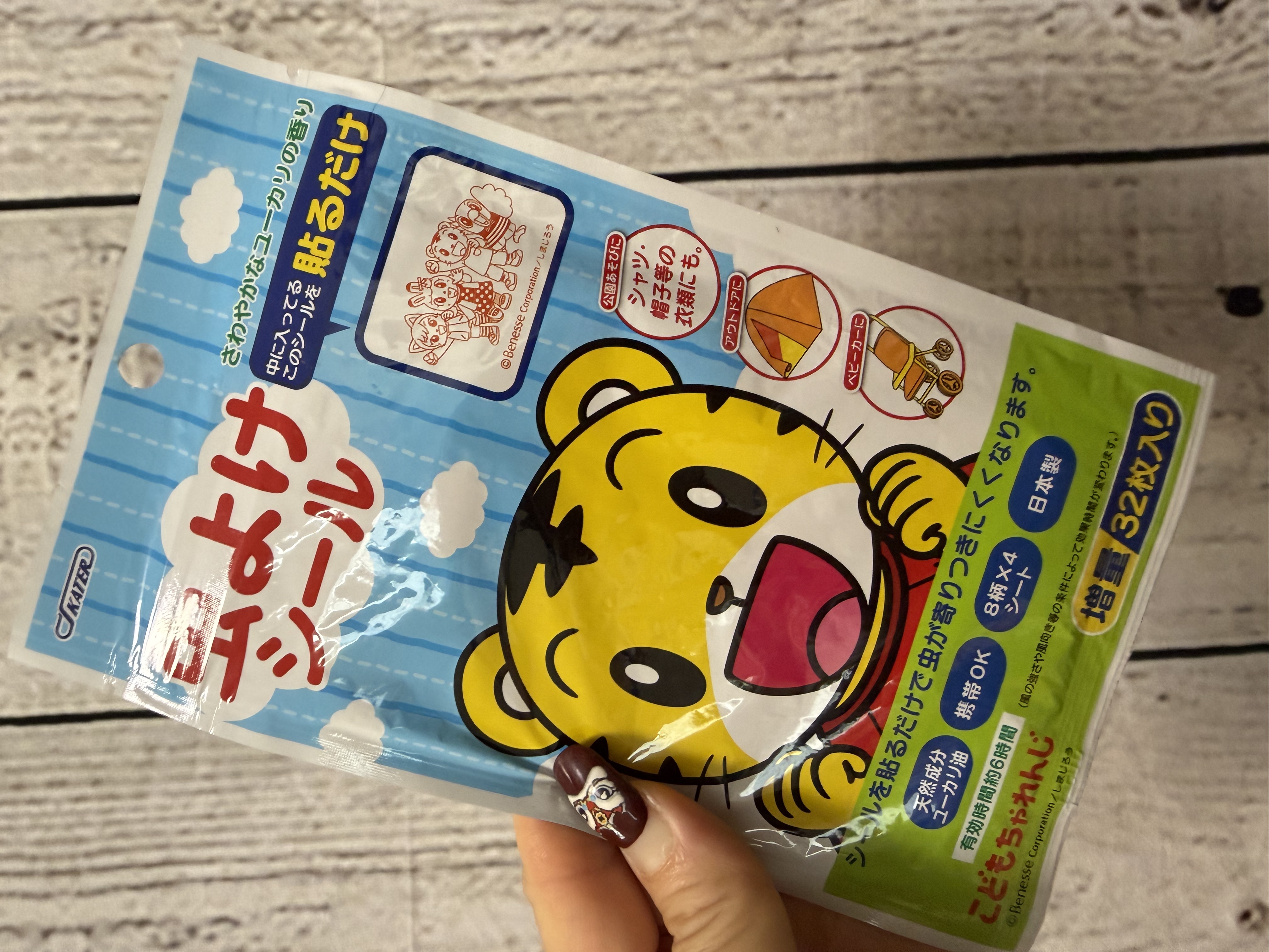 <門市現貨清貨 🈹>日本製蚊貼