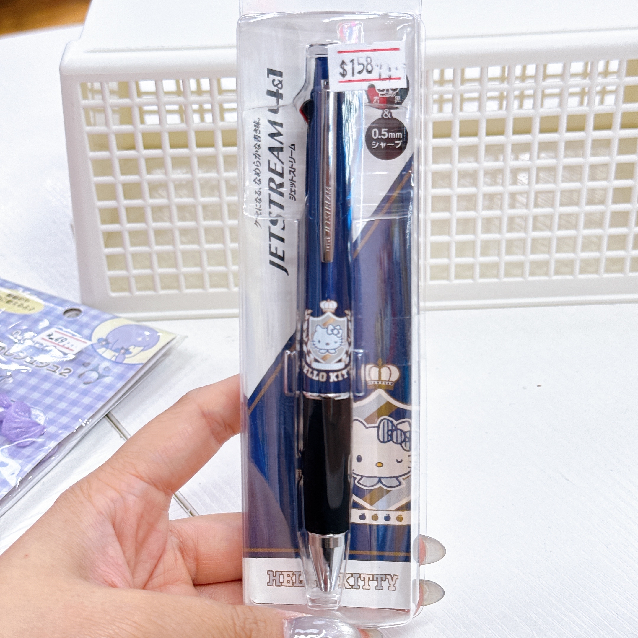 日本直送kitty Jetstream 4加1鉛芯筆原子筆