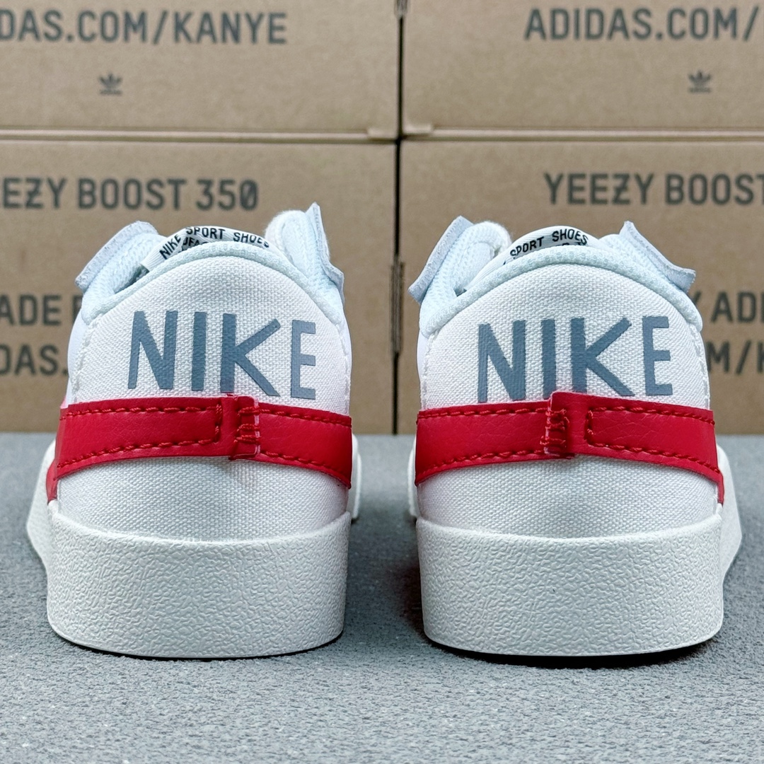 Nike Blazer Low '77 Jumbo