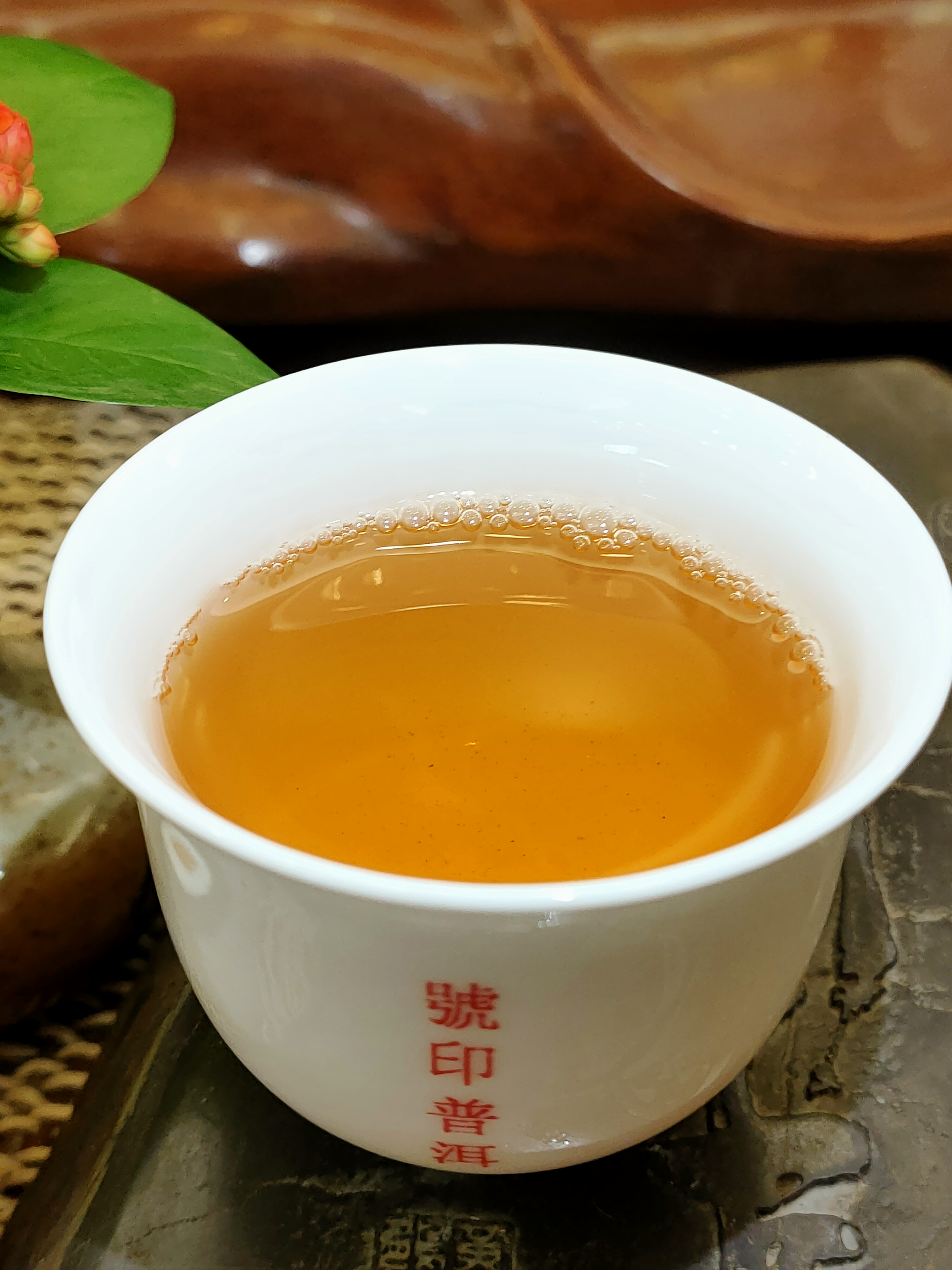 2018年 藏葉 #801(易武古樹500年以上) - 400克<有需要請聯絡我們 852-6329 6186>