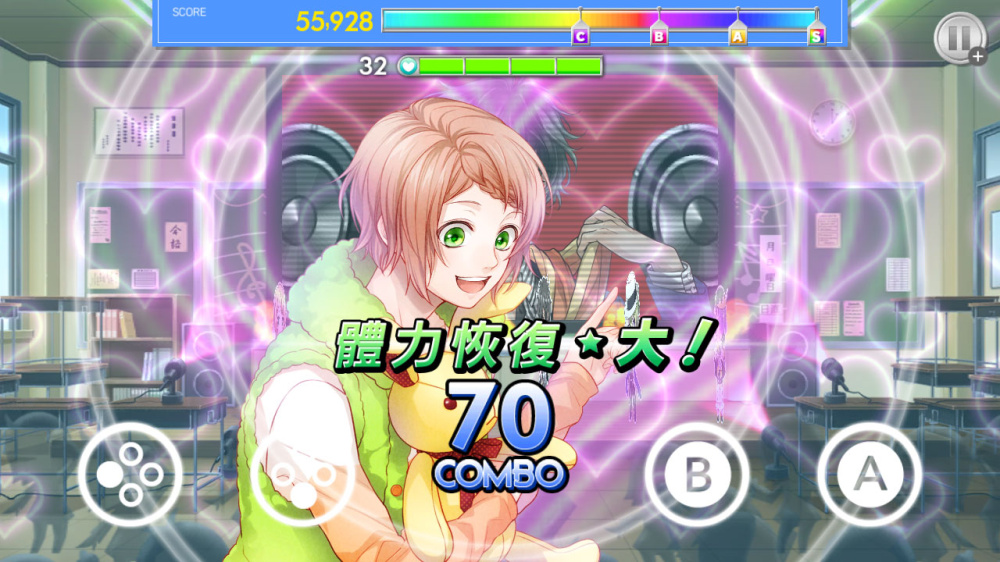 [現貨][乙女] NS 偶像★進行曲 中文版