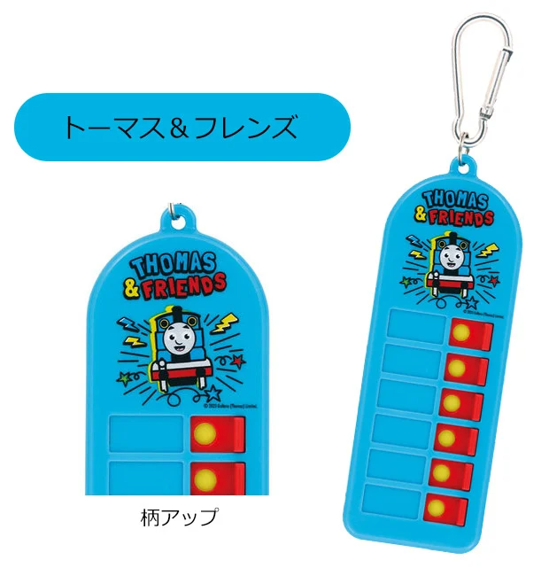 🆕【⭐訂購⭐】🇯🇵 日本直送 #Skater 卡通 備忘檢查器 鑰匙圈 [9款選] 🌀 [PLJD-0091][261121]