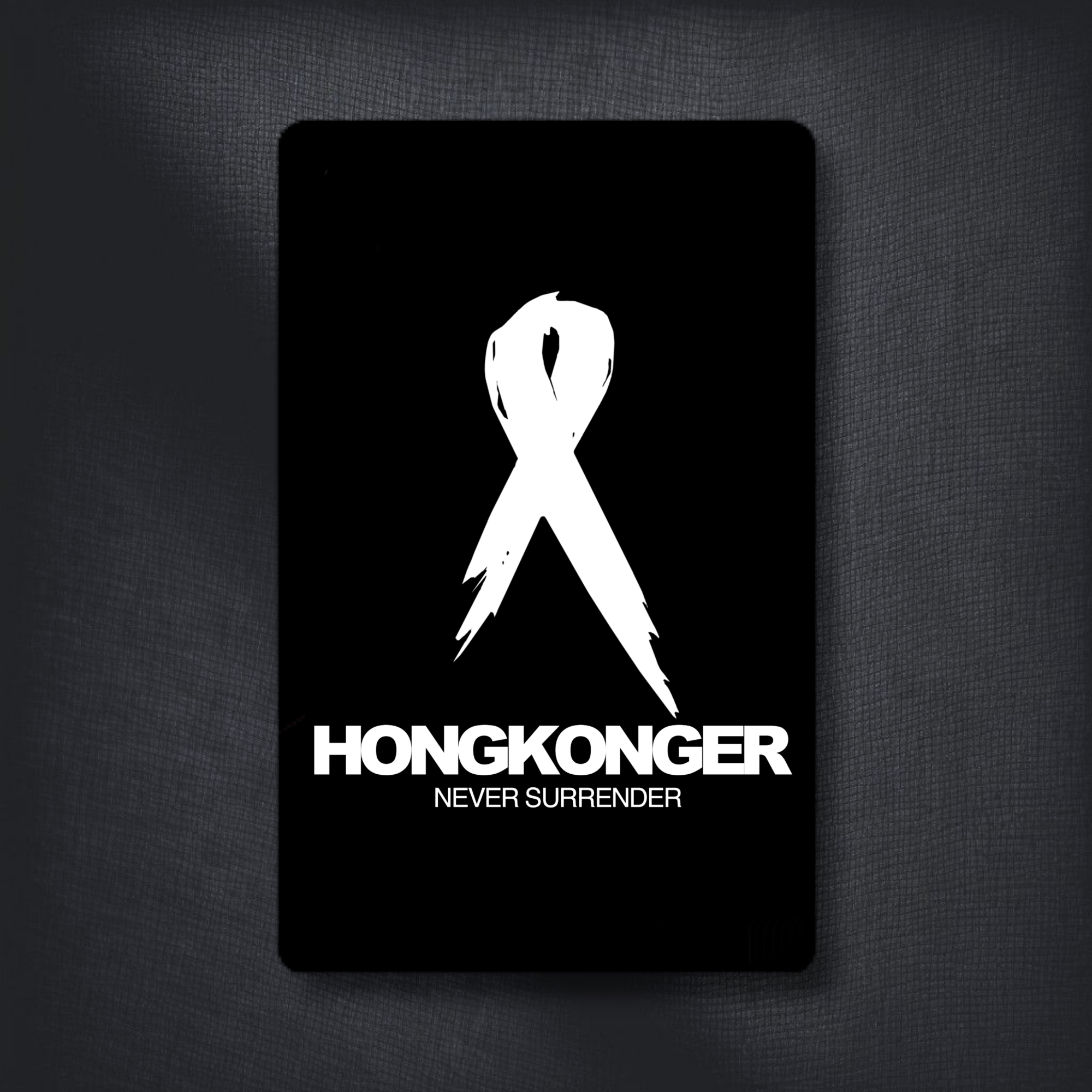 HONGKONGER 磨砂霧面卡片貼【黑魂卡包 第一彈】（一包 5 張）