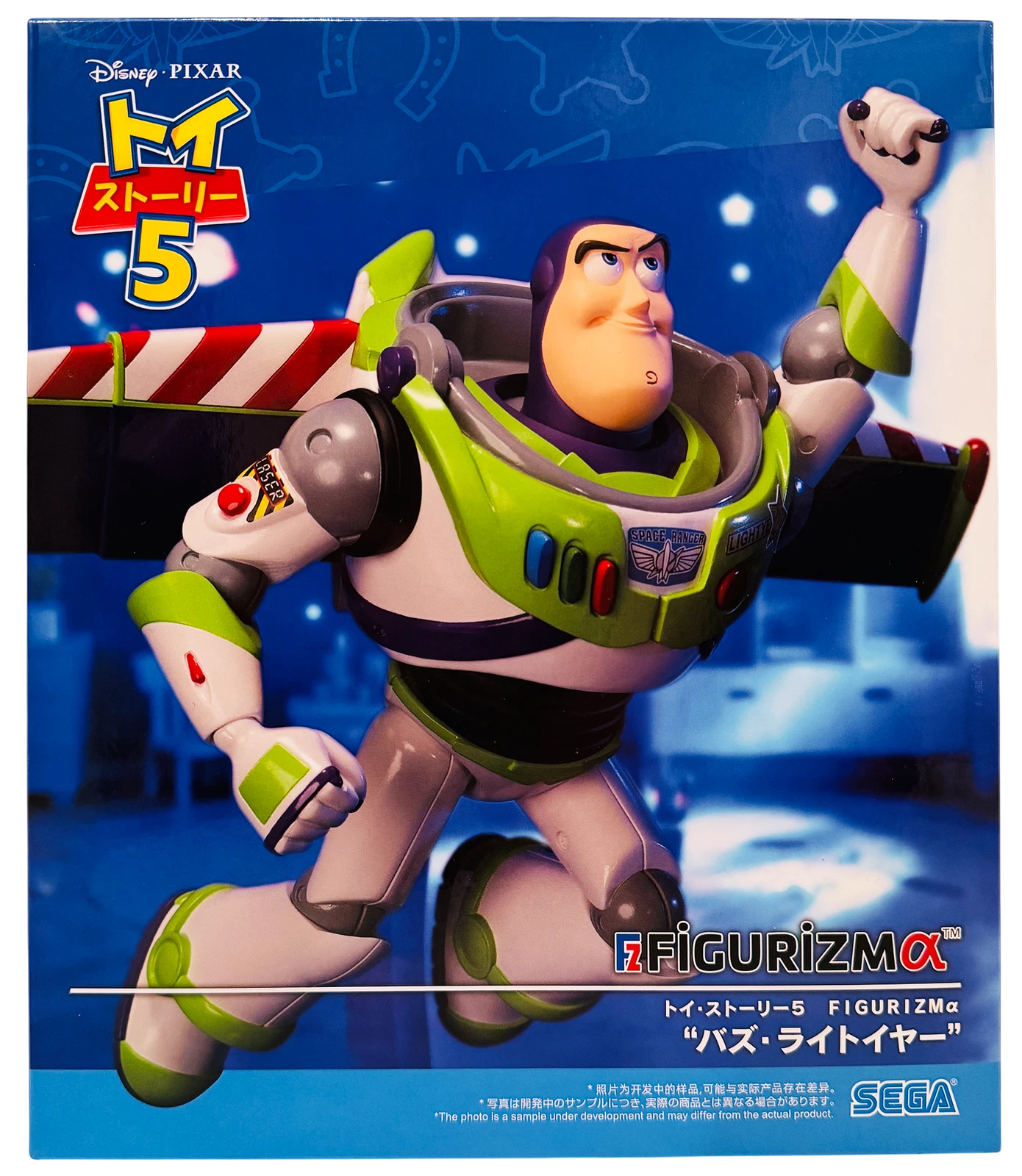 Sega, Figurizma Figure: Toy Story 5, Buzz Lightyear 反斗奇兵5 巴斯光年