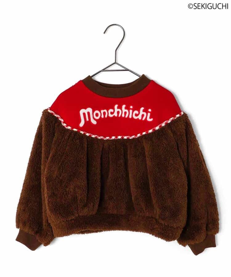 Monchhichi 蒙奇奇新品套裝 日本兒童 80-120cm