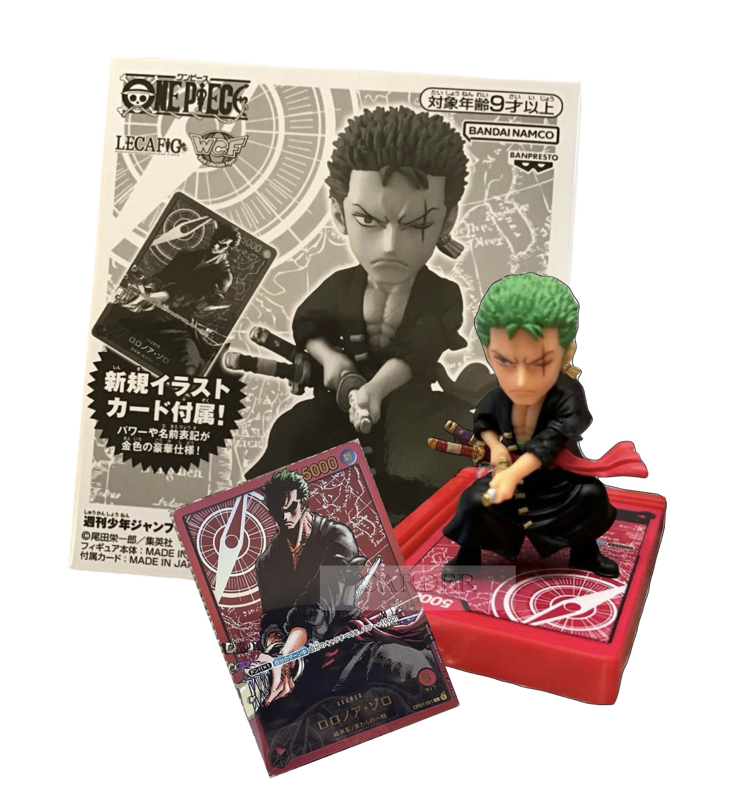 One Piece 卡牌遊戲 LECAFIG - ［未開封］羅羅亞·索隆 (另包含1張卡)