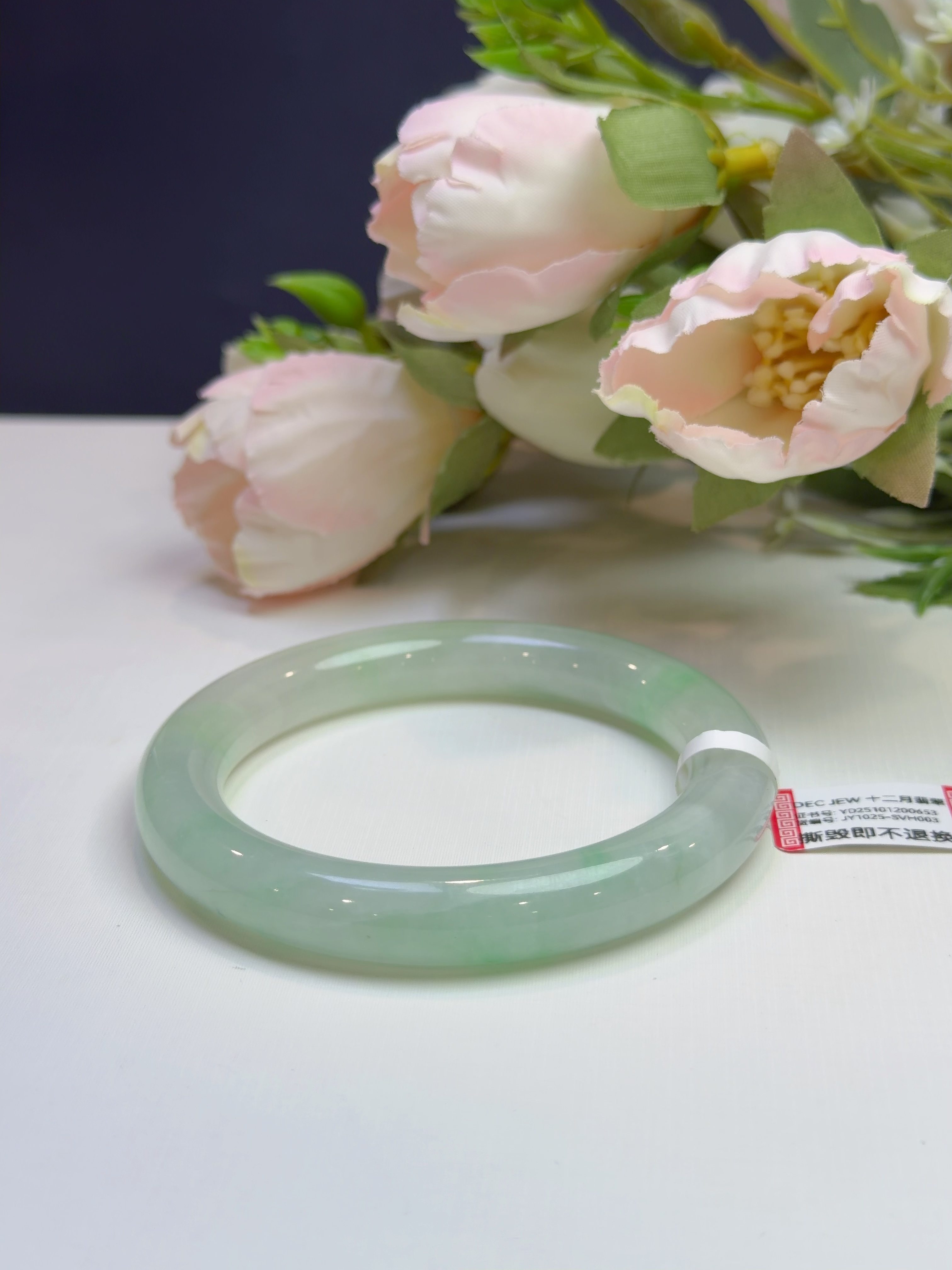 56圈口翡翠手镯