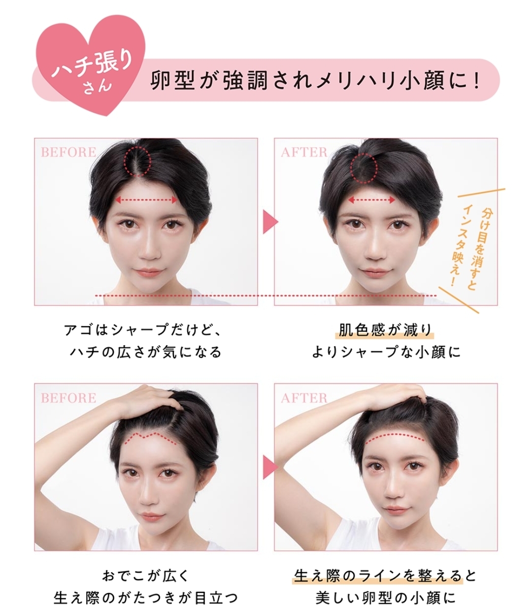日本 Fujiko Deko Shadow 髮際線陰影修容粉 新版 01 Everybody Brown 4g