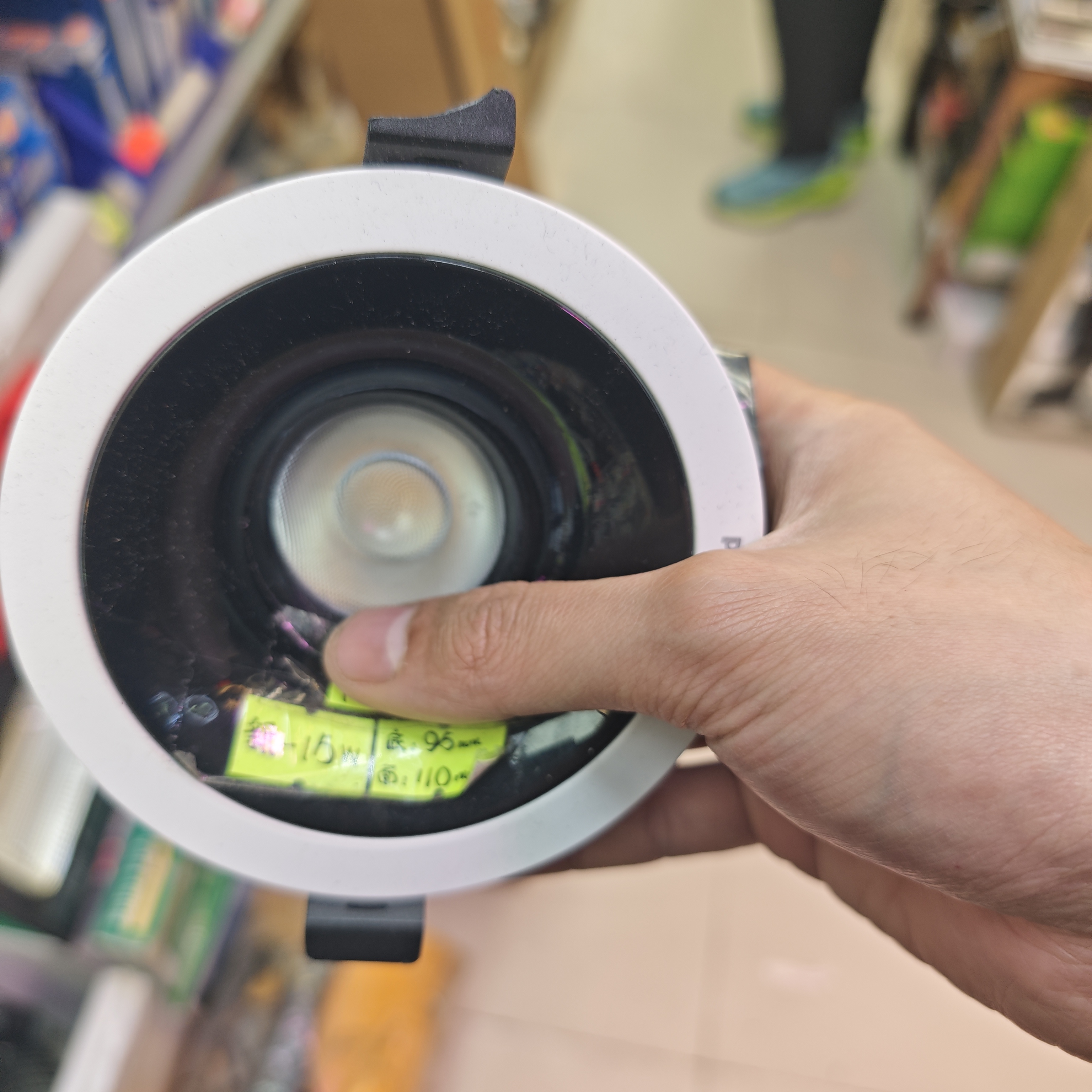 飛利浦防眩暈系列  15W嵌入式射燈