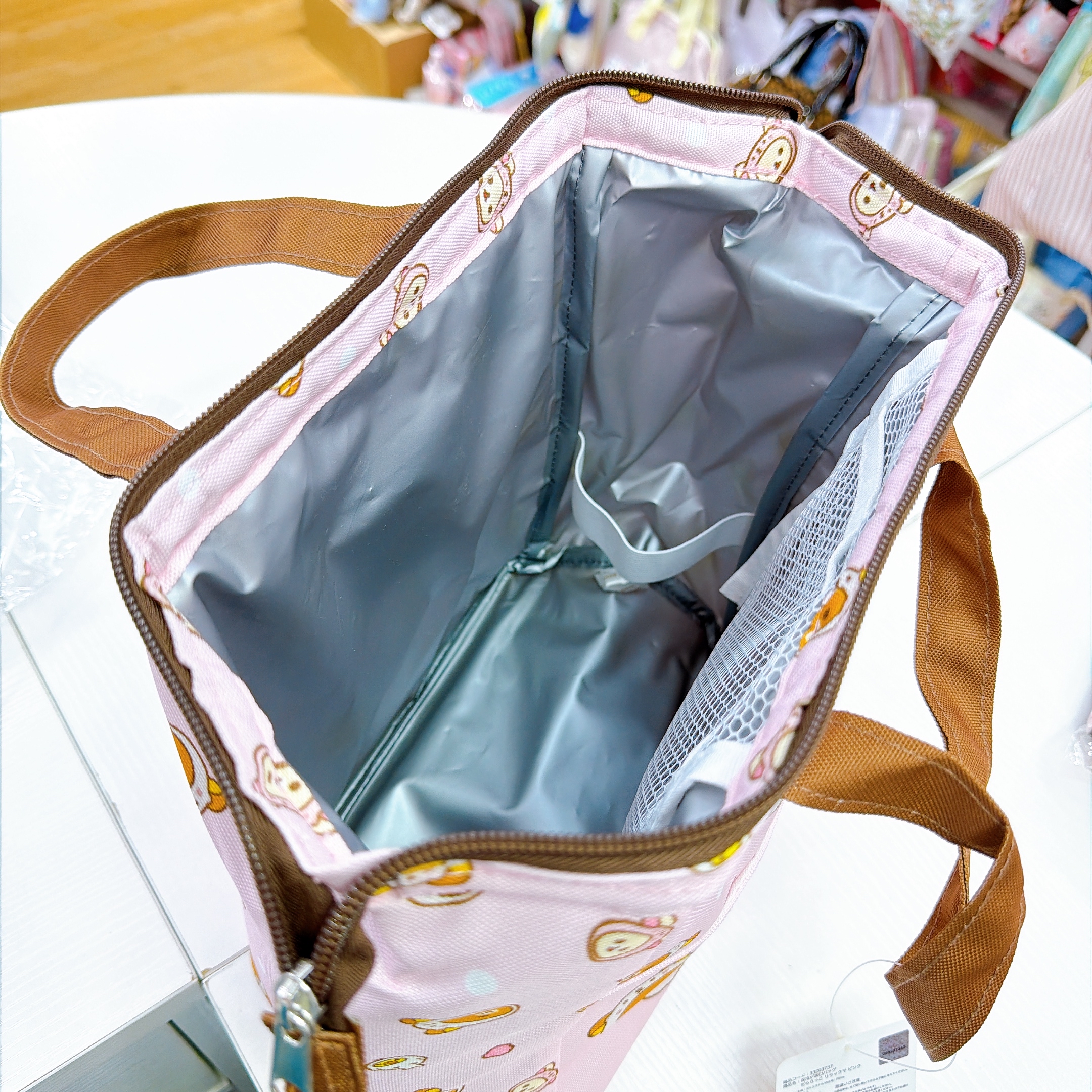 日本直送鬆弛熊保溫飯袋