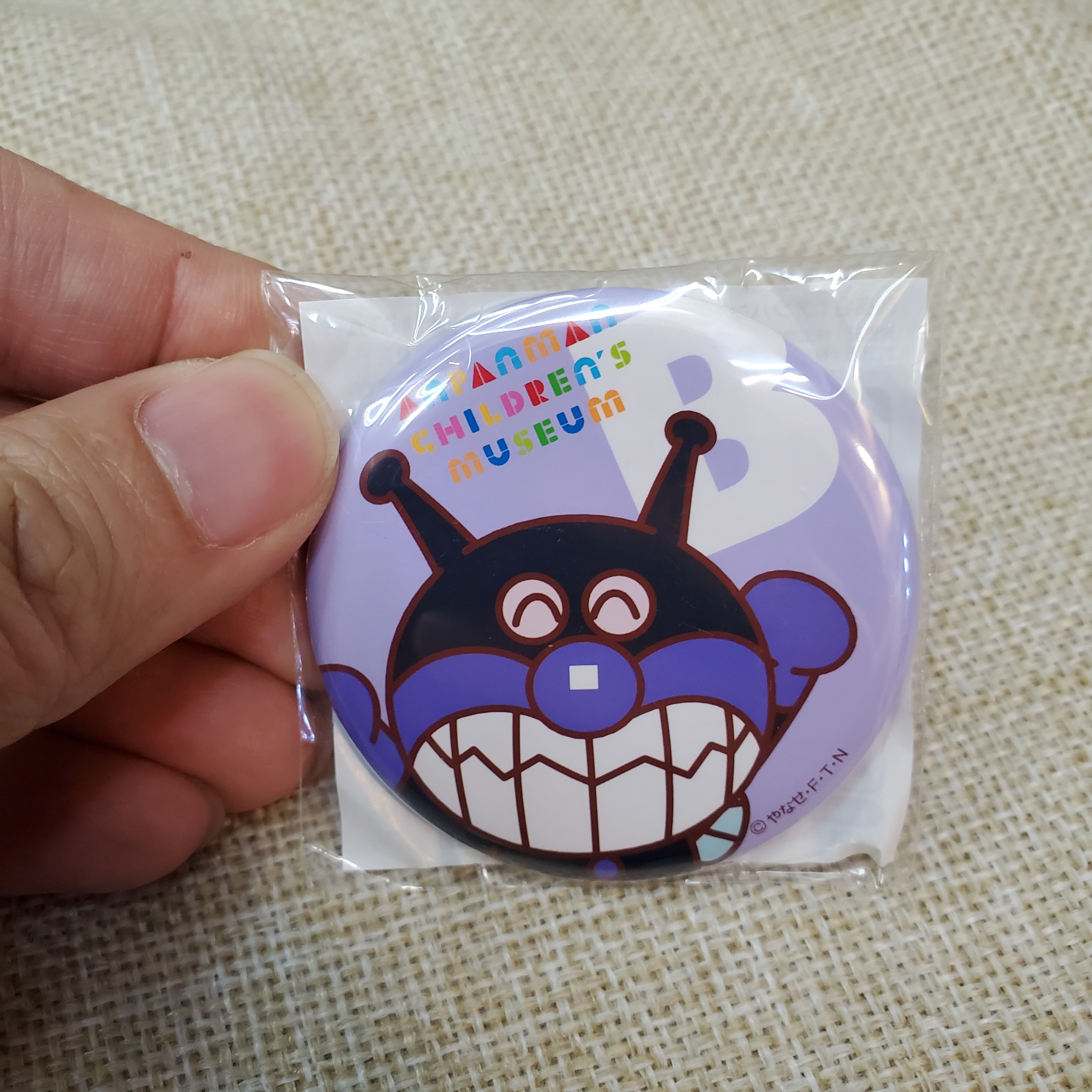 [現貨] [日本直送] 麵包超人 {磁石貼 TF313309}