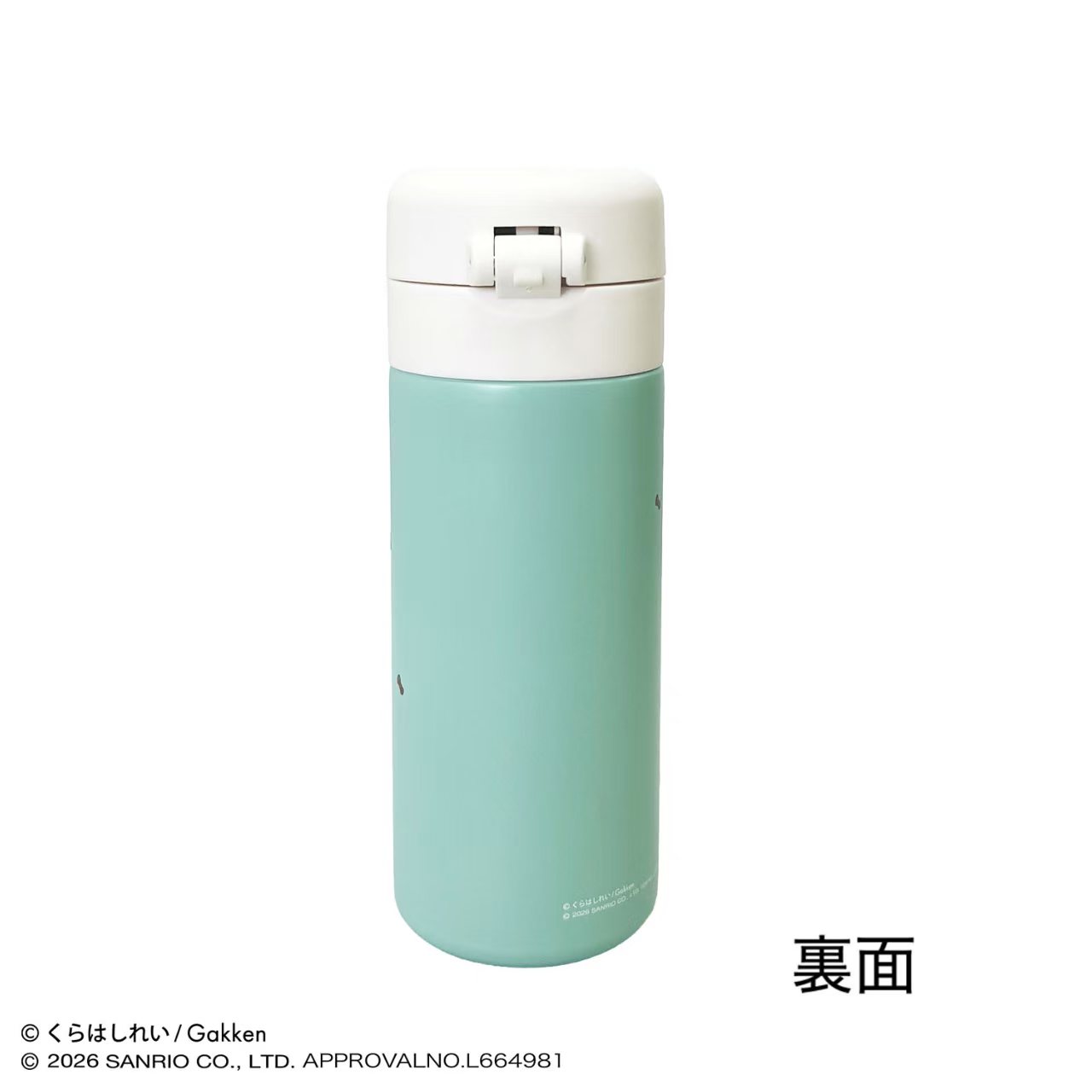 日本直送！倉橋伶衣 x Sanrio 聯乘版一鍵式不鏽鋼水樽 350ml 