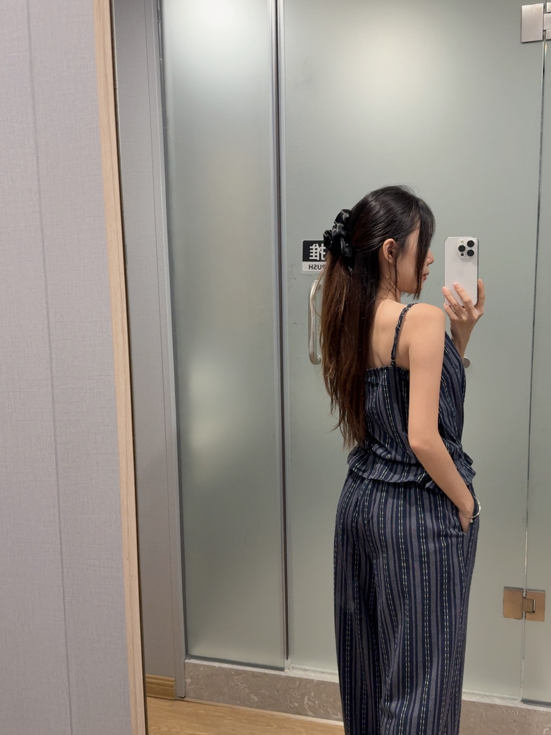 韩系度假风吊带背心上衣+阔腿长裤两件套 R3117