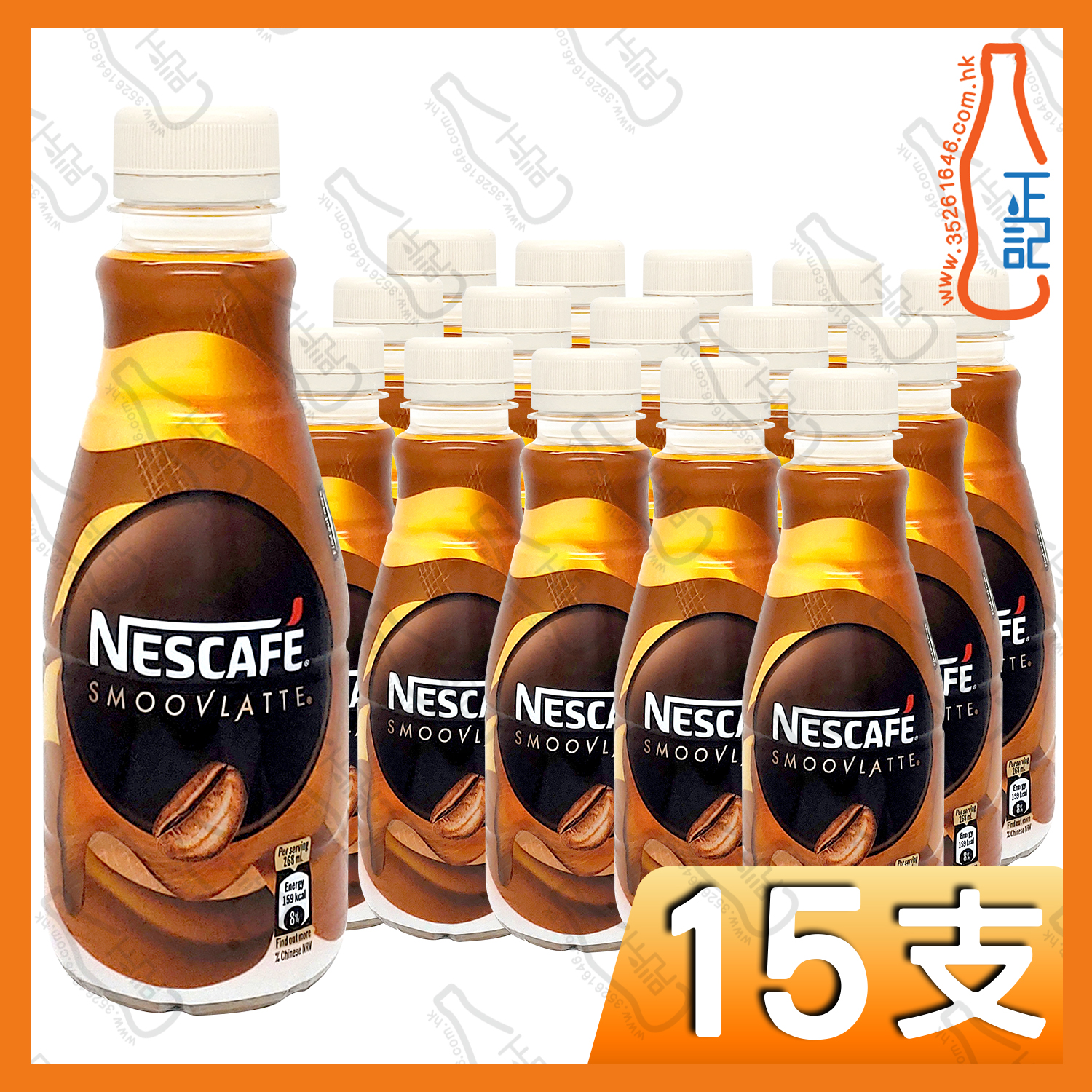 雀巢咖啡-雀巢絲滑咖啡 268ml x 15支 /箱
