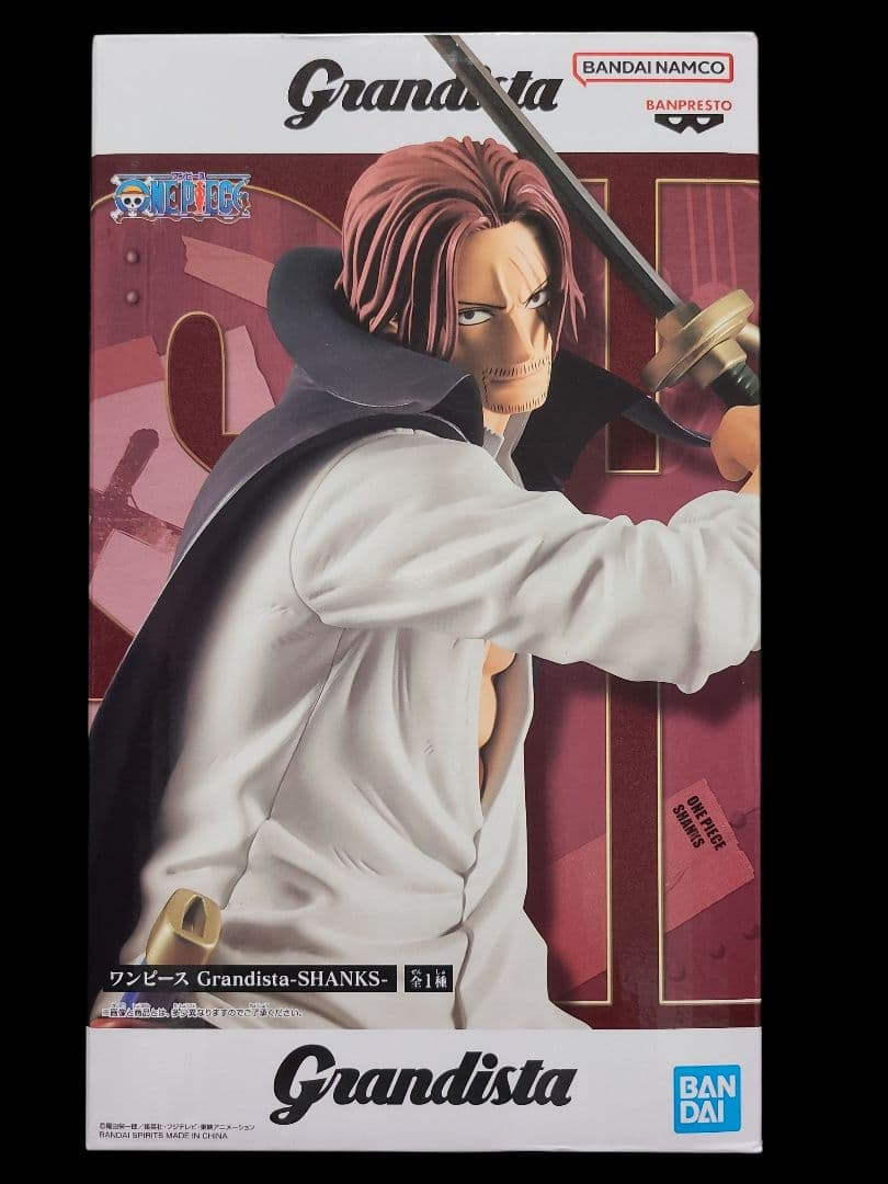 Banpresto, Grandista Figure: One Piece, Shanks 海賊王 紅髮 香克斯