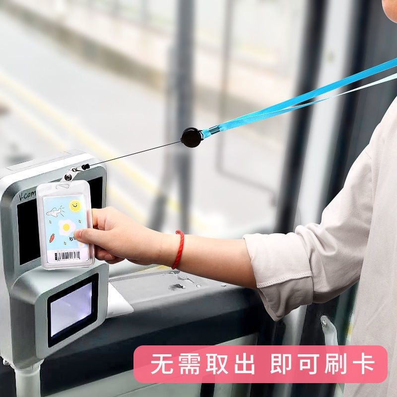 k32050 卡套 伸缩 塑料 xc