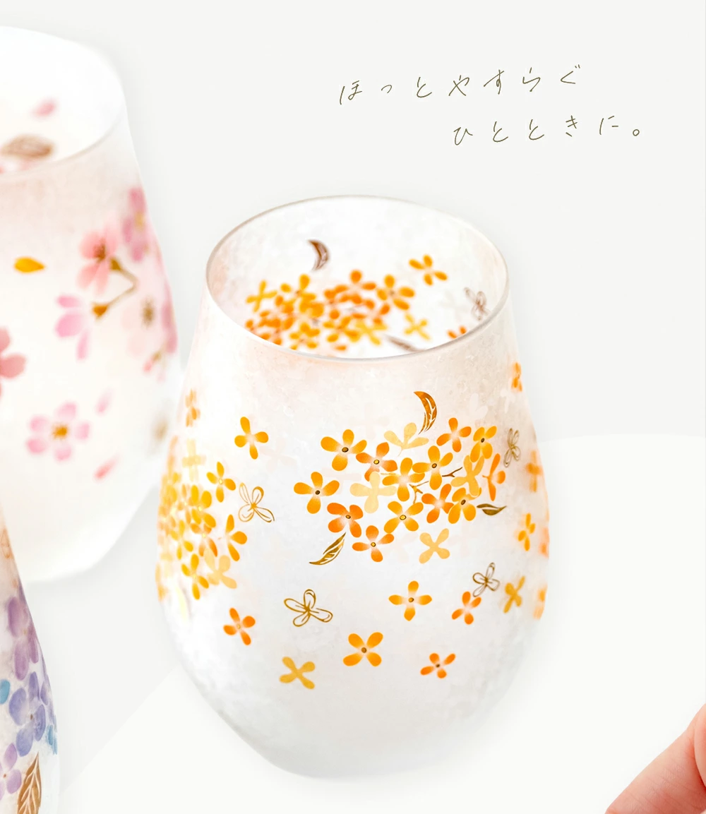 日本製 ADERIA 「hana no iro」花之色玻璃杯