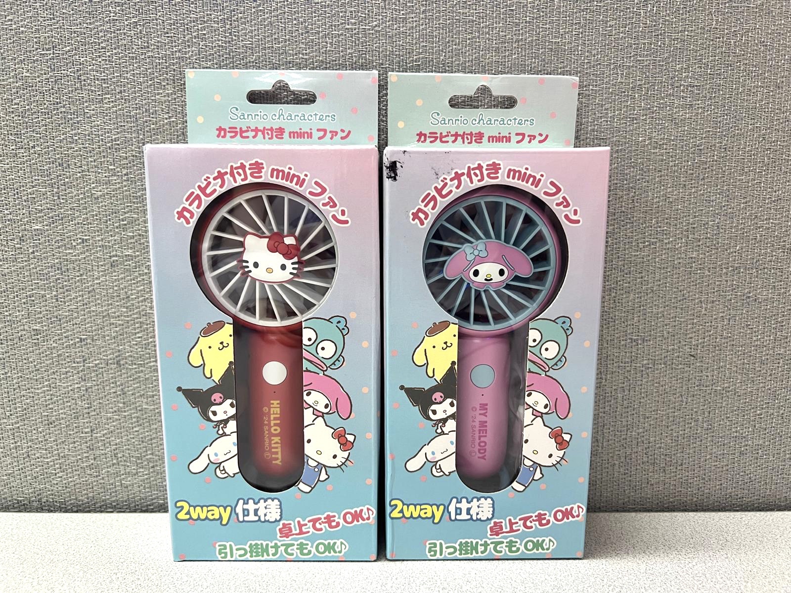 🎌日本直送🎌 Sanrio 卡通 迷你風扇