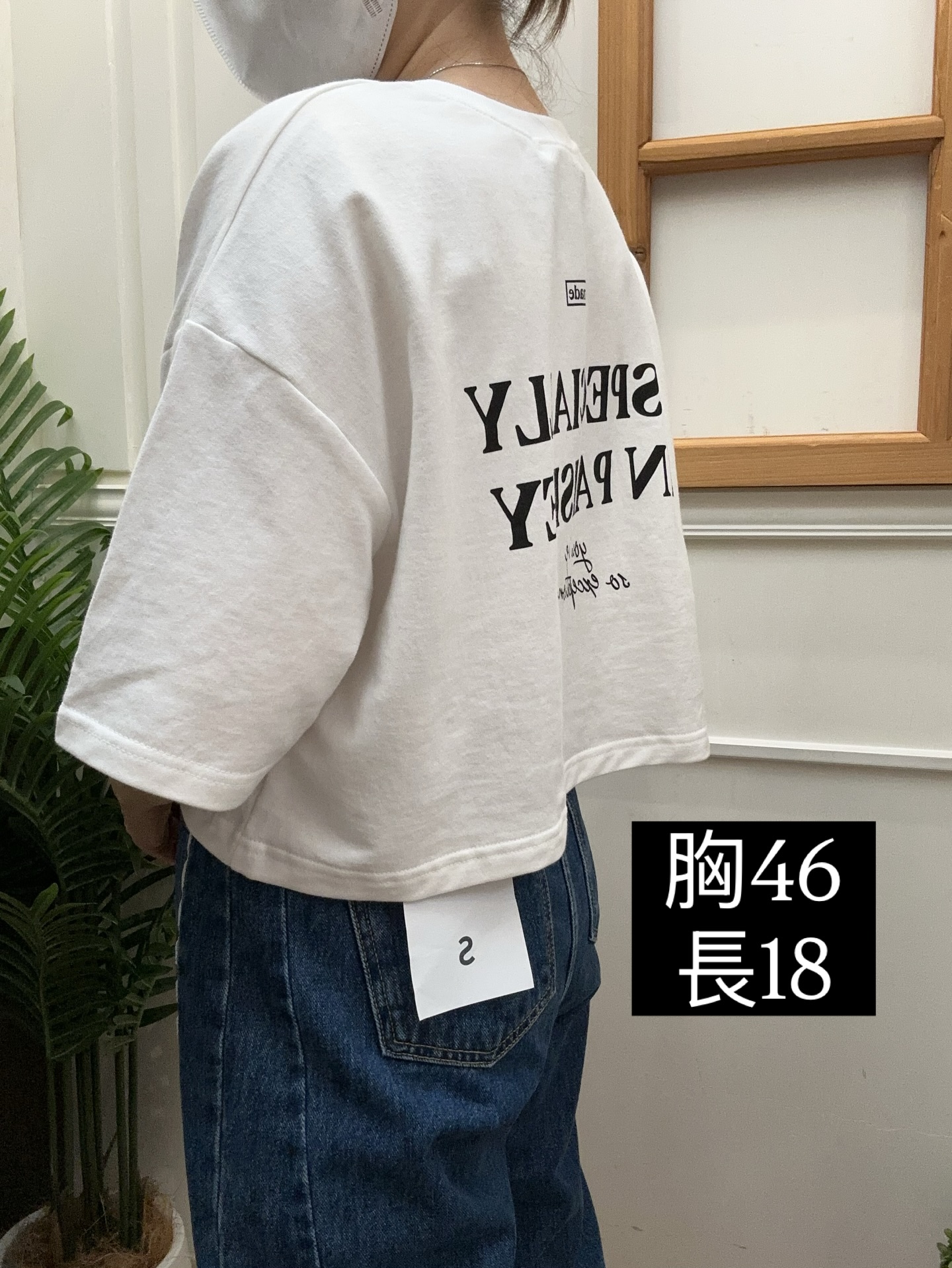 🇰🇷韓國短身棉質T🇰🇷