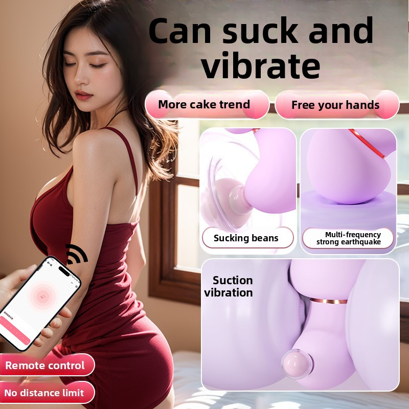 跳蛋远程静音女情性趣用品入体情调趣玩具成年人私密小道具