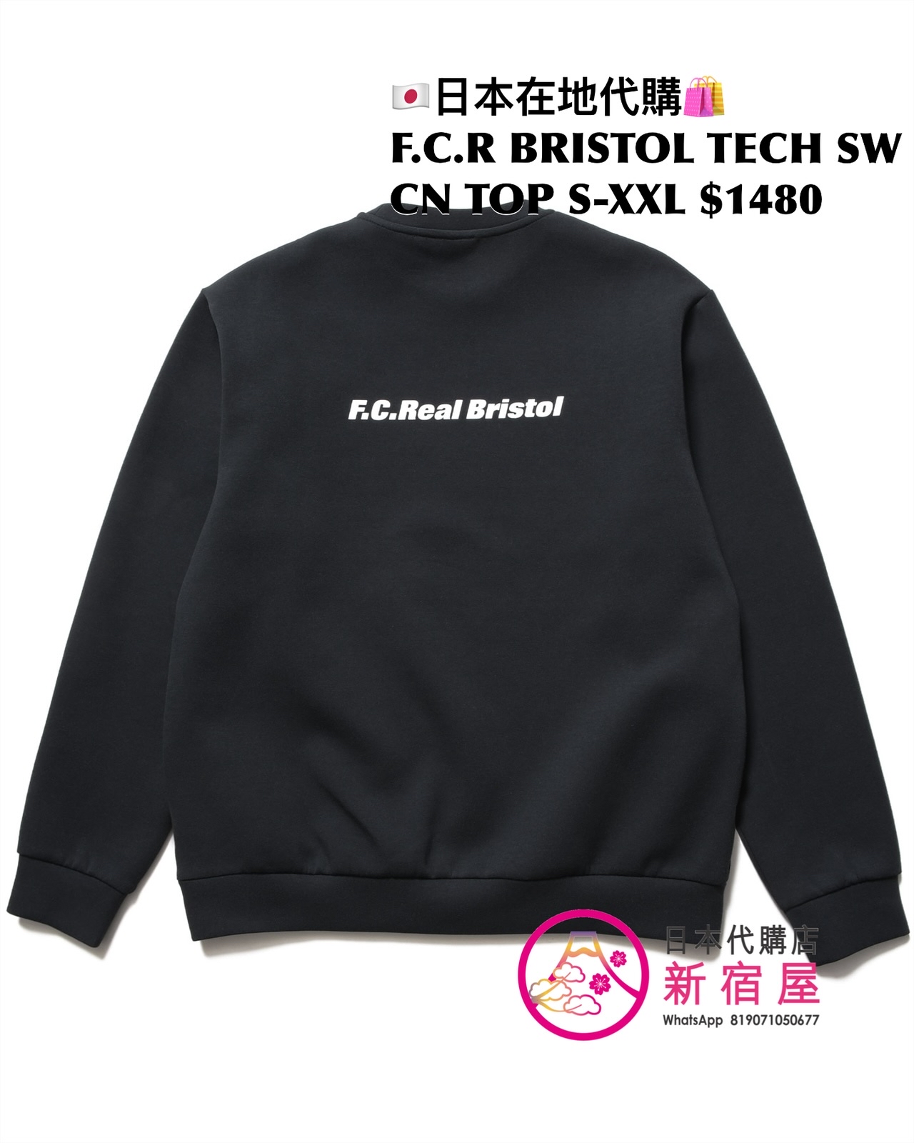 F.C.REAL BRISTOL TECH SWEAT VENTILATION HOODIE/ JACKET/ PULLOVER HOODIE/ CREWNECK TOP/ BLAZER/ JOGGER PANTS/ PANTS