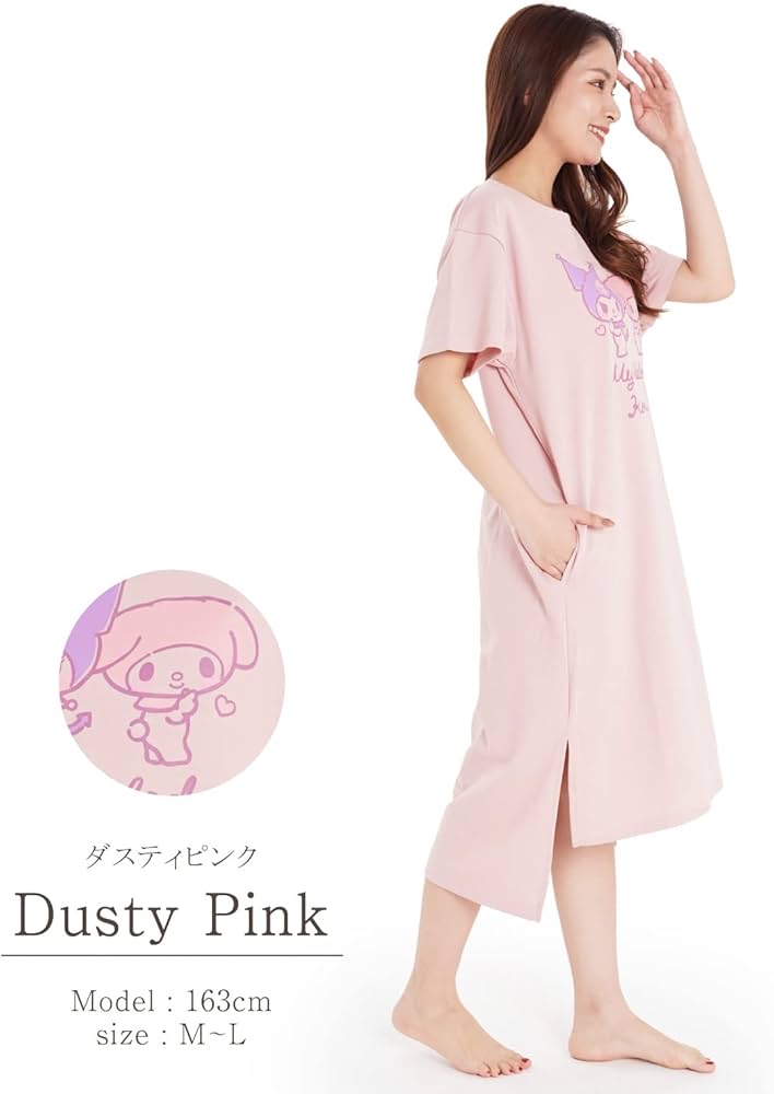 🎌日本直送🎌 Melody x Kuromi 家居服/睡裙