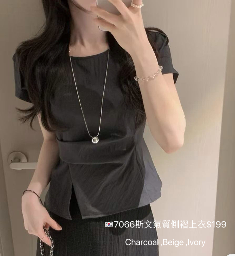 7066斯文氣質側褶上衣