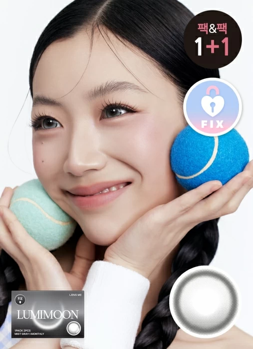 LENSME - Lumimoon Misty Gray (1month)