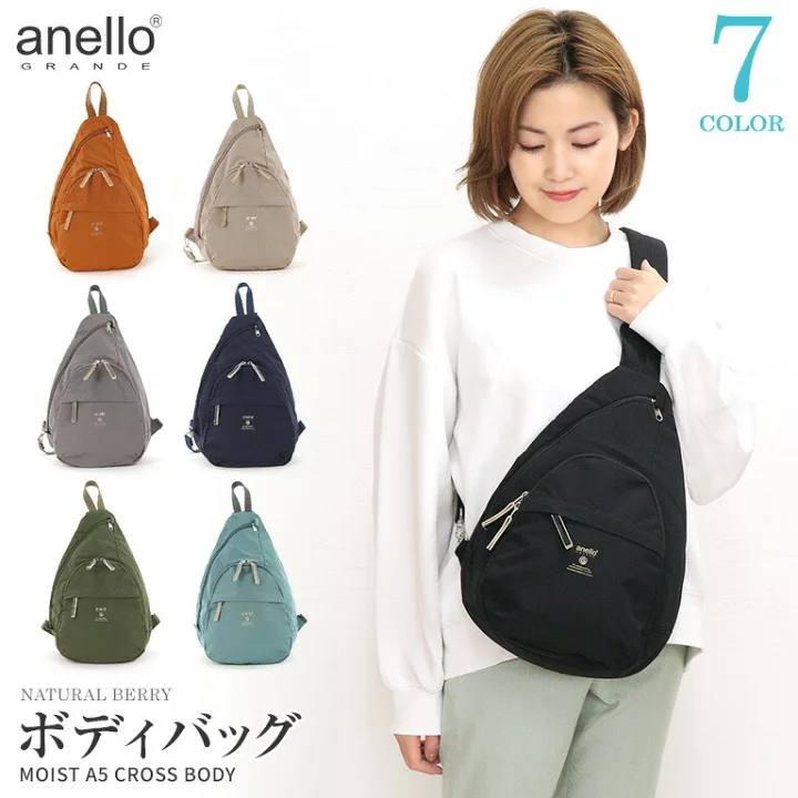 🇯🇵ANELLO 2025新款男女通用胸包