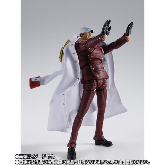 (預訂訂金 $300) (總價 $837) (魂限) Bandai S.H.Figuarts 海賊王 赤犬 -馬林福特頂上決戰- (行版) SHF One Piece SAKAZUKI