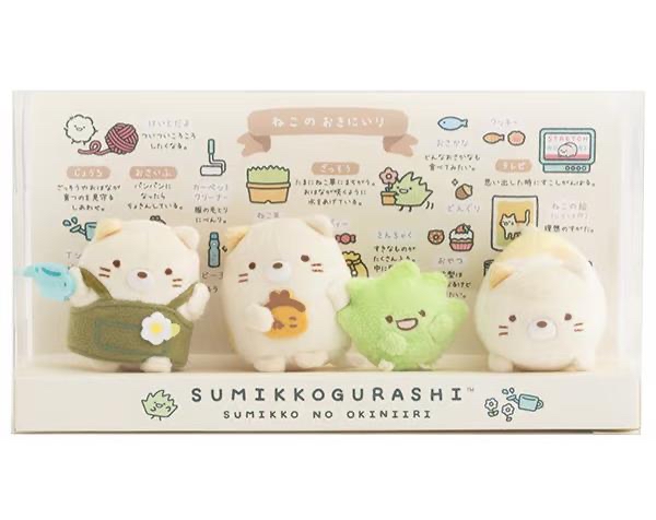 角落生物套裝set