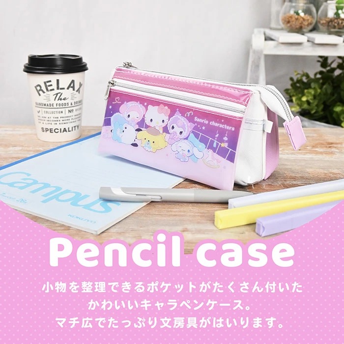 Sanrio 大雜BB筆袋
