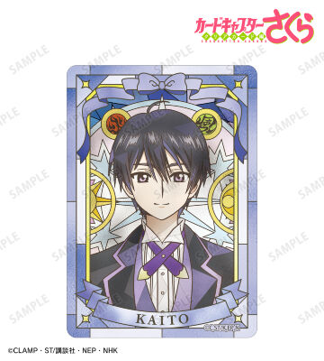 《Pre-Order》B8 Hard Case 硬質卡套｜Cardcaptor Sakura Aure Glass Collection (26SK45-P）