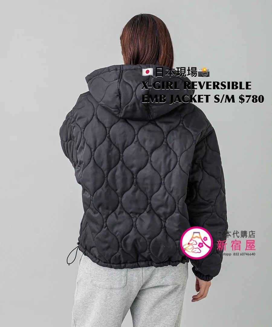 X-GIRL REVERSIBLE EMBROIDERY JACKET