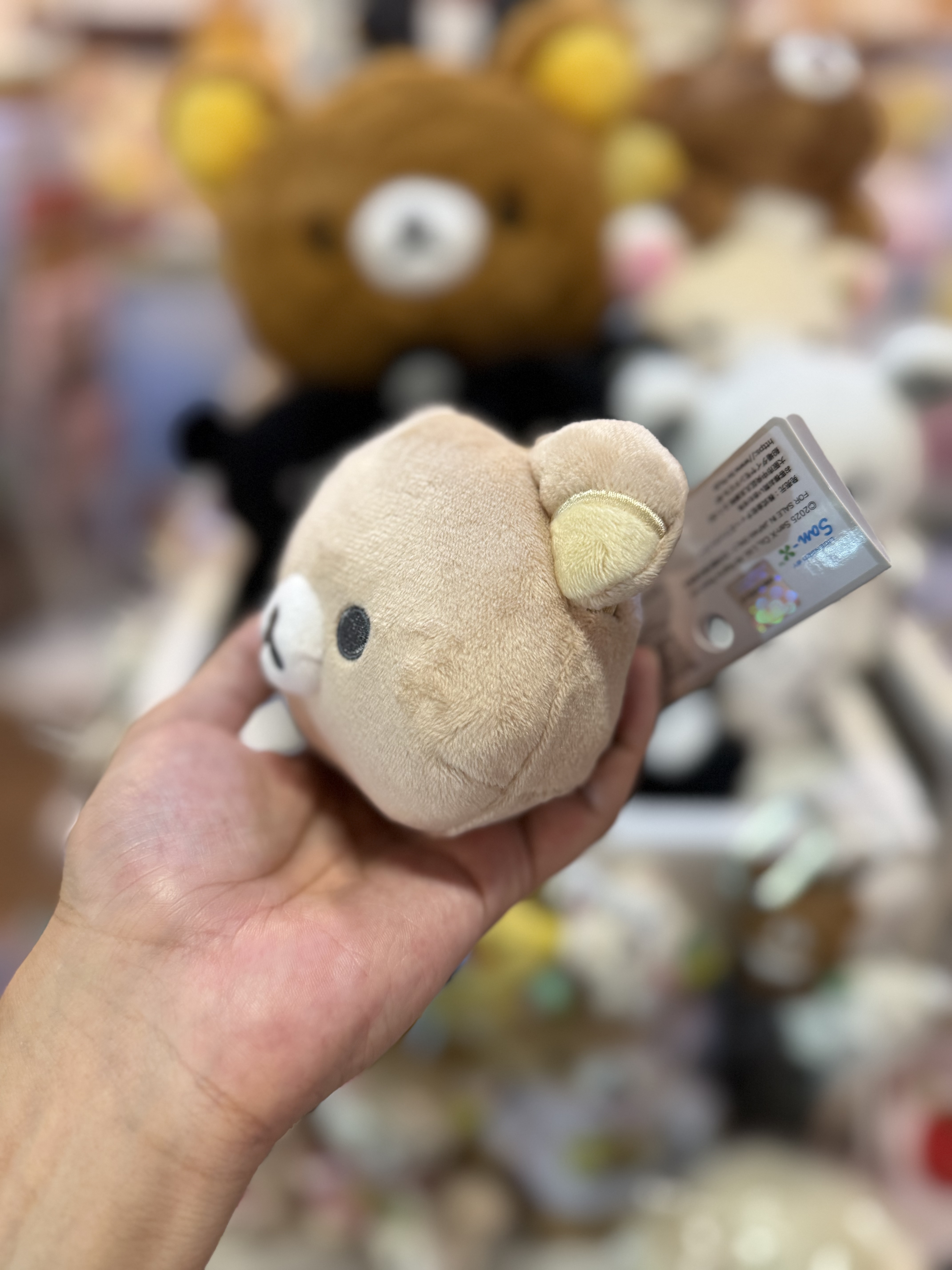 《現貨》全新Rilakkuma 毛毛小物袋掛飾