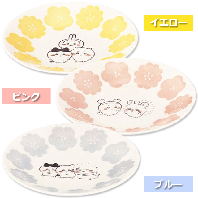 日本製 Chiikawa 幸福花 13.5cm 盤子