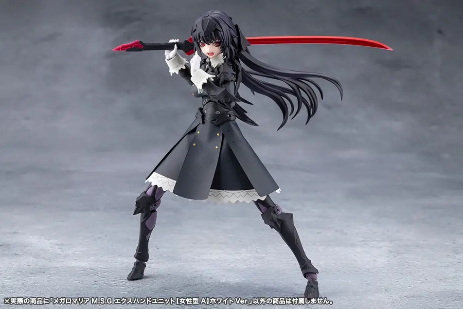 Megalomaria M.S.G EX Hand Unit [Female Type A] White Ver. (Megalomaria Unlimited Universe)