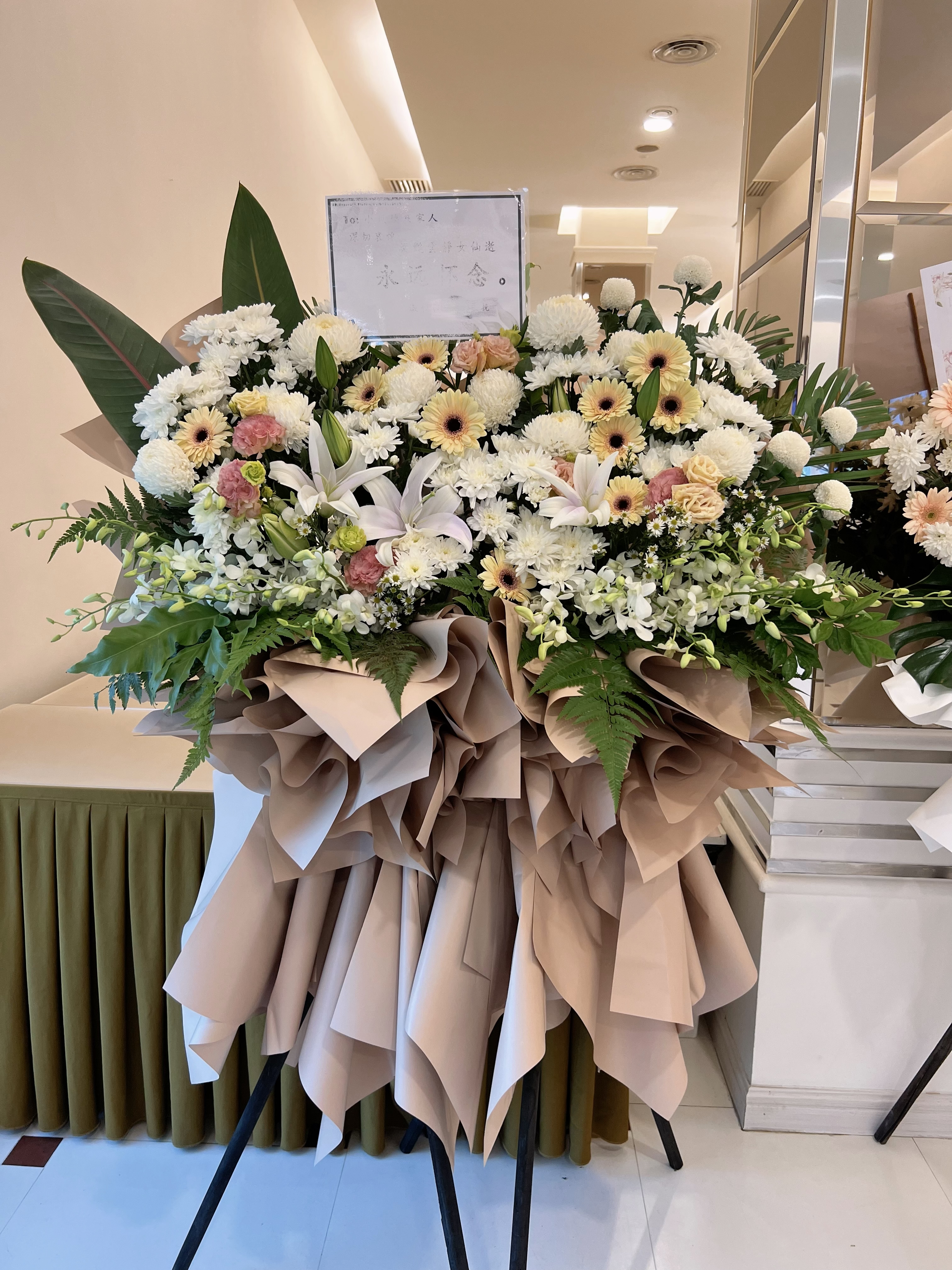 Eternal Rest Condolences Stand