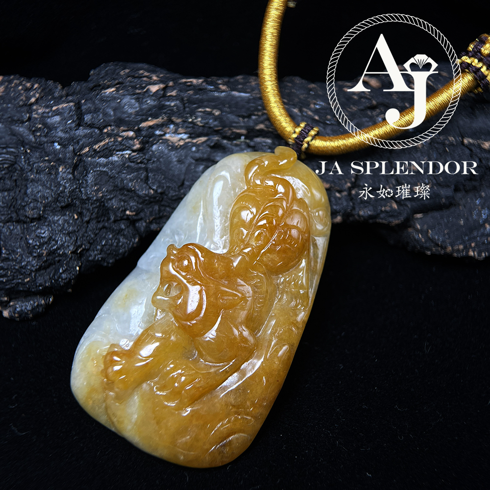 JNK-85 天然翡翠A玉 【虎】冰潤俏色巧雕鷄油黃下山虎/虎虎生威吊墜