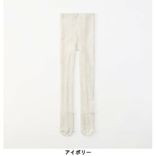 🆕【⭐訂購⭐】🇯🇵 日本直送 🌀緞帶麻花扭紋 針織襪褲［2款選］🌀[ELJA-0175][261120]