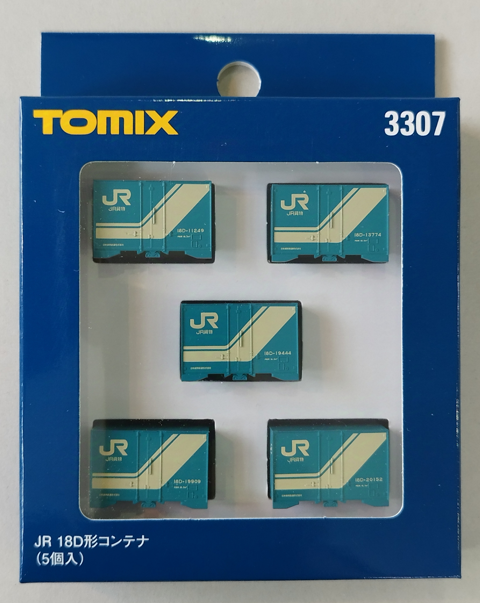 TOMIX 3307 JR 18D形コンテナ(5個入) N-scale 集裝箱