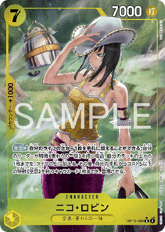 One Piece TCG Card Game - Op15-109 (R) Nico Robin (AA)
