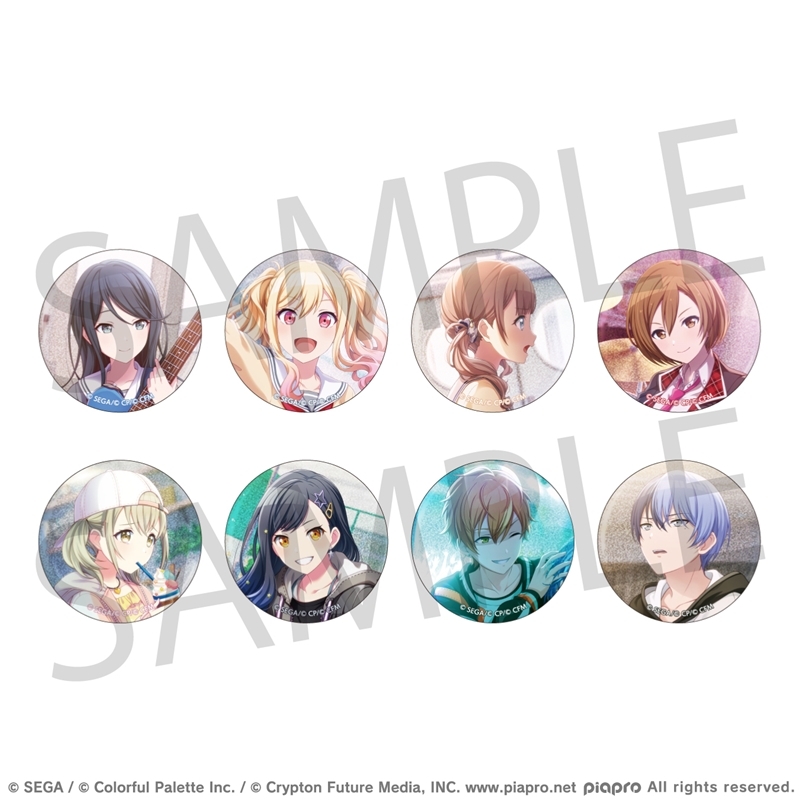 世界計劃 細閃 3C