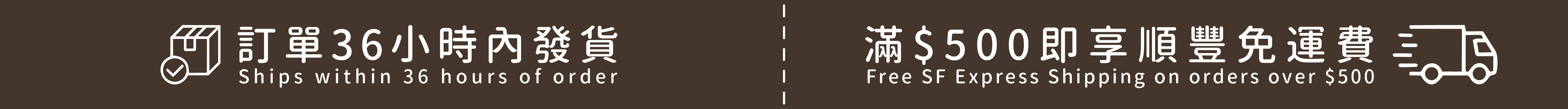 Mobile image